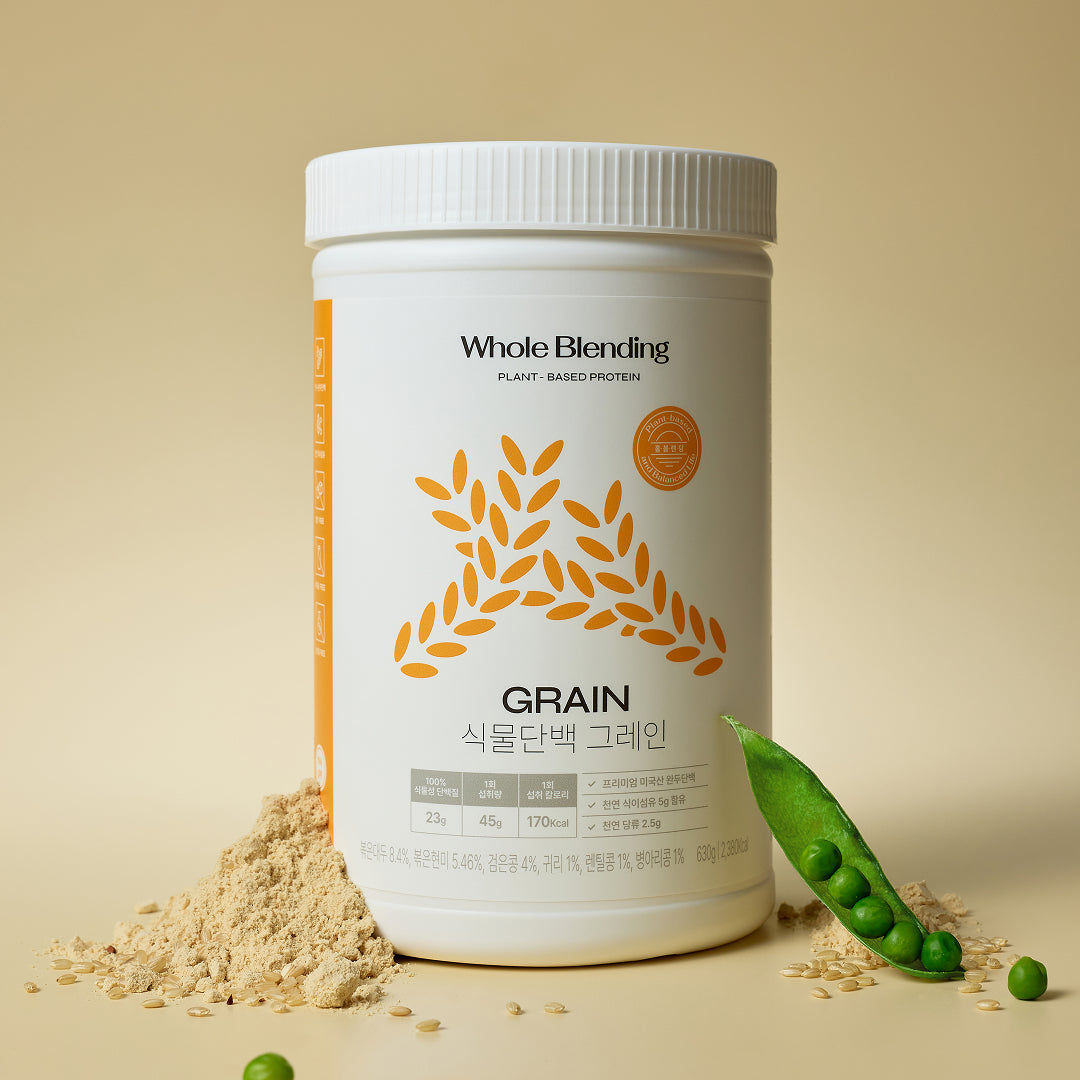 Whole Blending Plant Protein Meal - Multi Grain