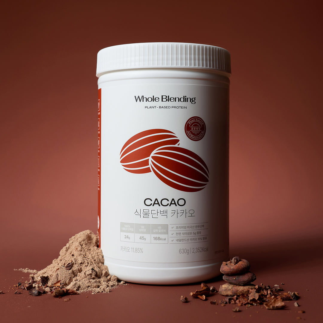 Whole Blending Plant Protein Meal - Chocolate