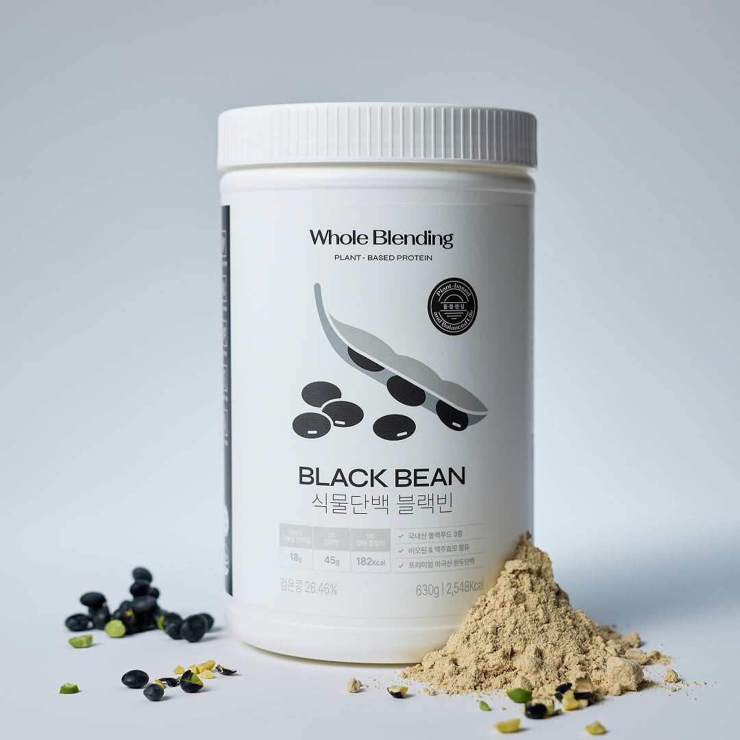 Black Bean Blend