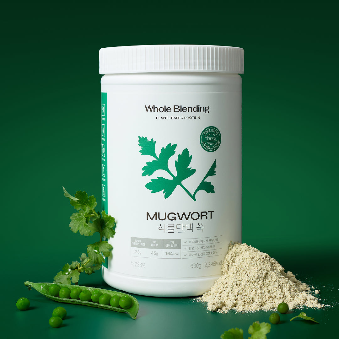 Whole Blending Plant-based Meal - Korean Mugwort