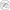 Promotion banner